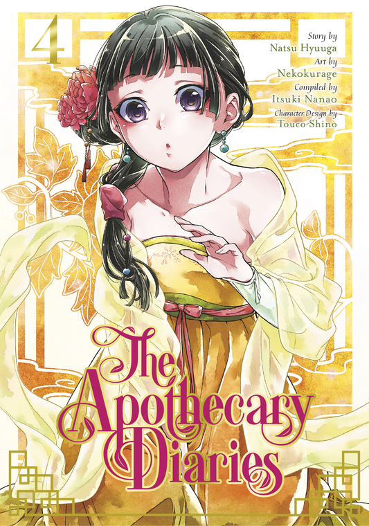 The Apothecary Diaries (Manga) - Vol 4