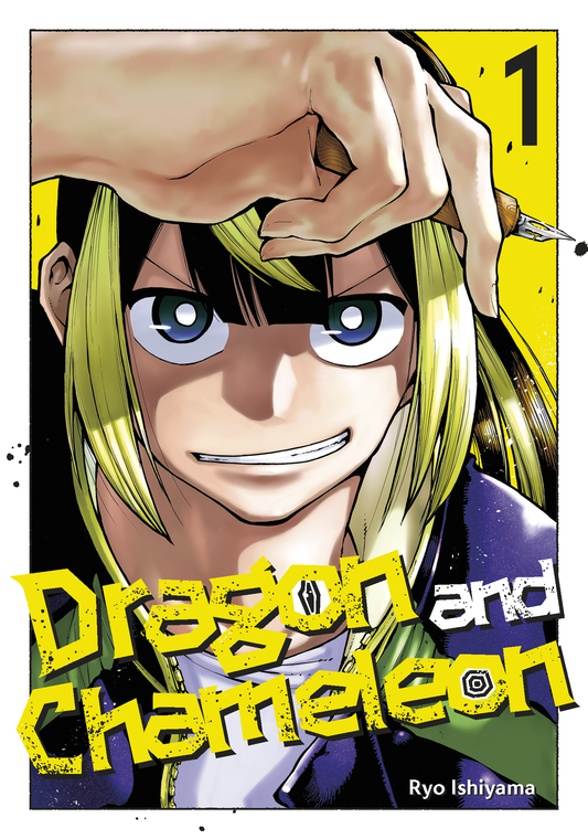 Dragon and Chameleon - Vol 1