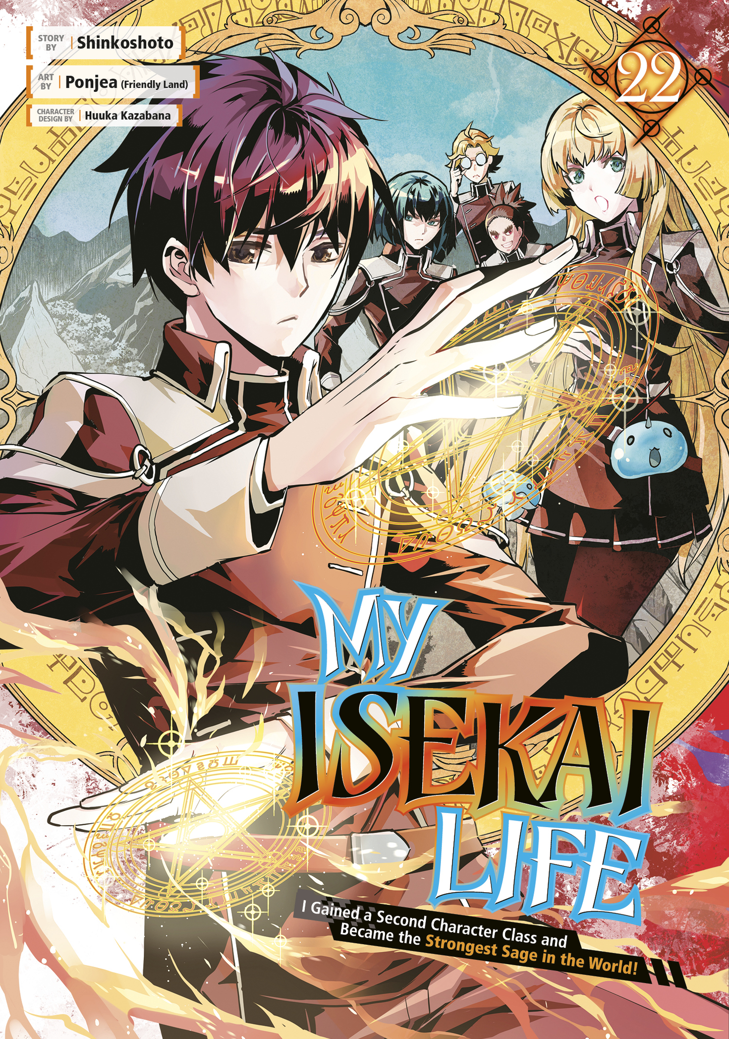 My Isekai Life - Vol 22