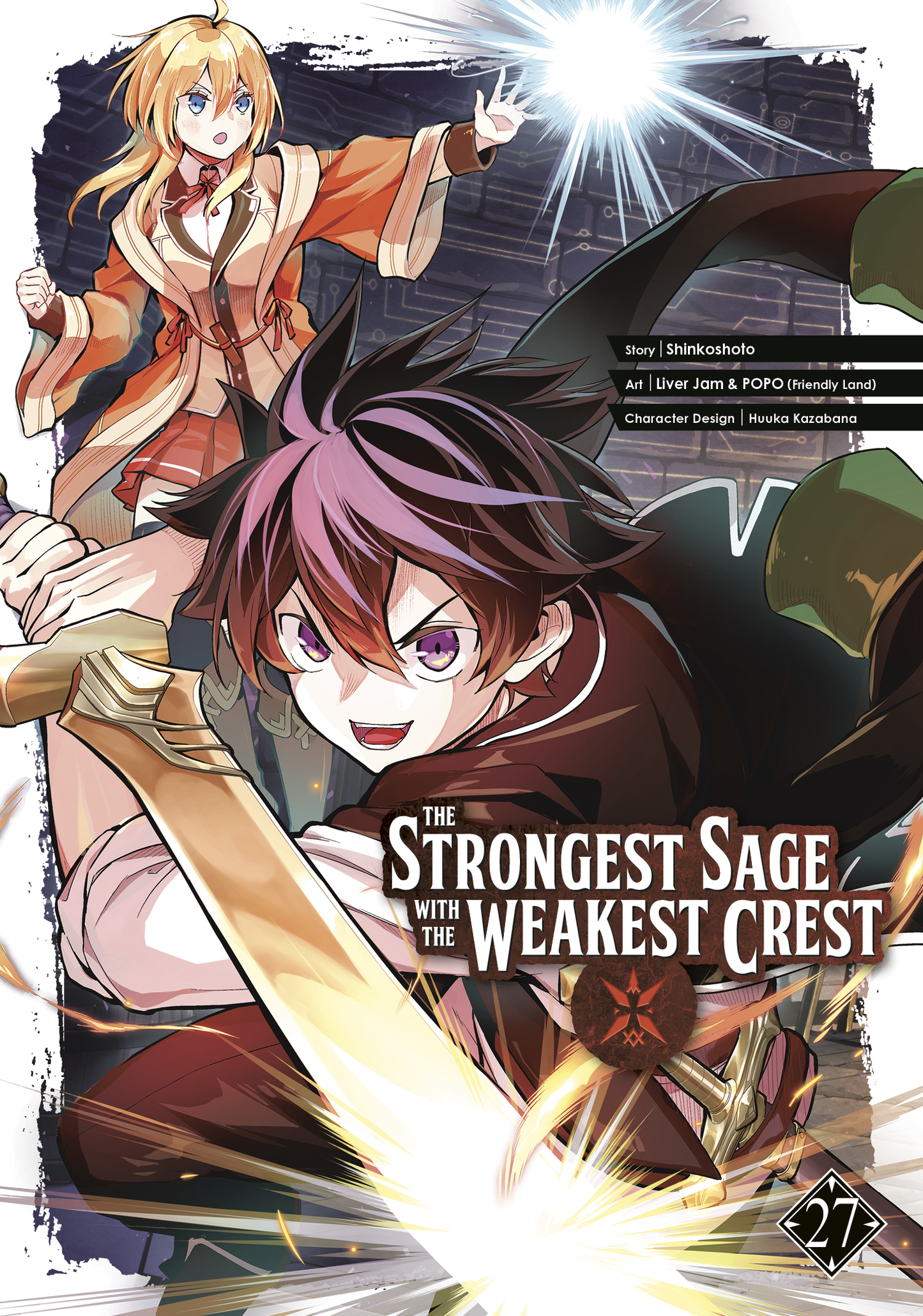 The Strongest Sage with the Weakest Crest - Vol 27
