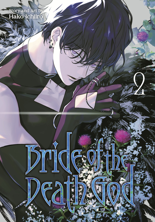 Bride of the Death God - Vol 2