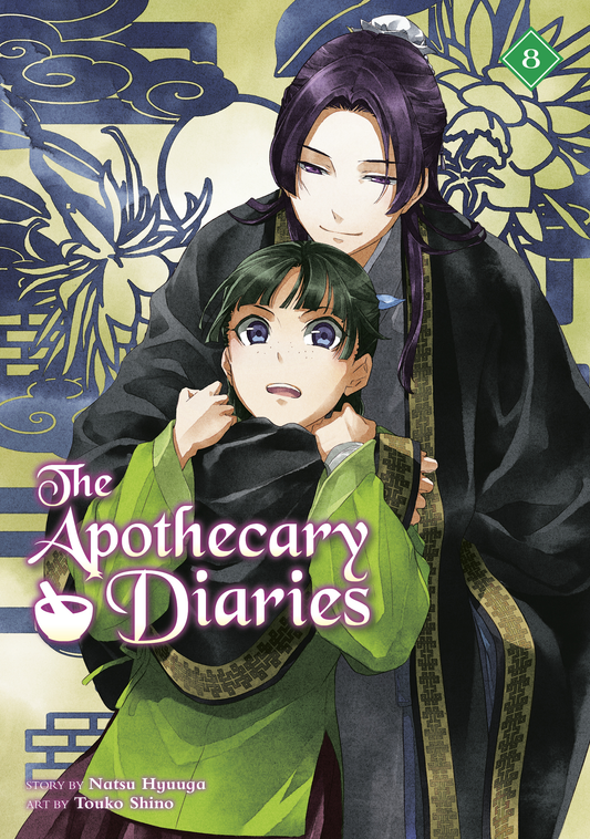 The Apothecary Diaries - Novel, Vol 8