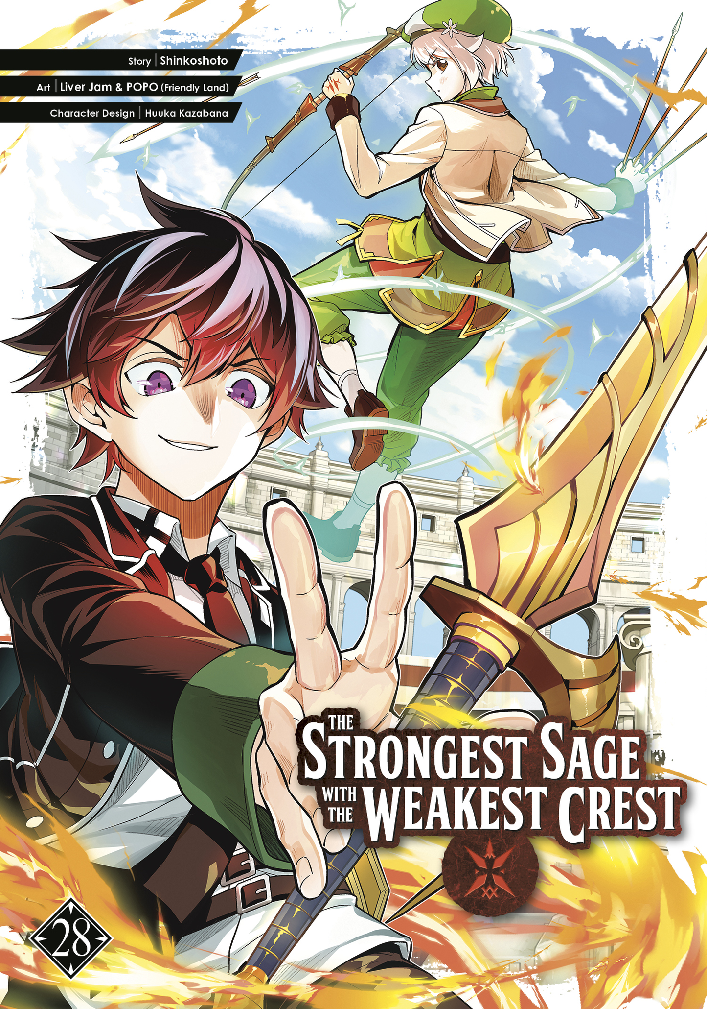 The Strongest Sage with the Weakest Crest - Vol 28
