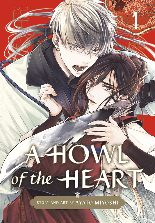 A Howl of the Heart - Vol 1
