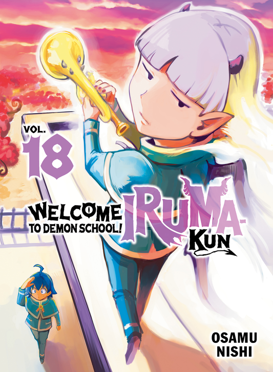 Welcome to Demon School! Iruma-kun - Vol 18