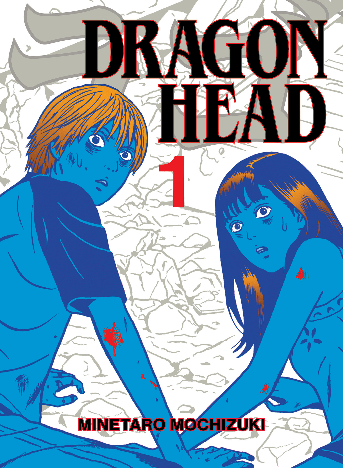 Dragon Head - Omnibus Vol 1