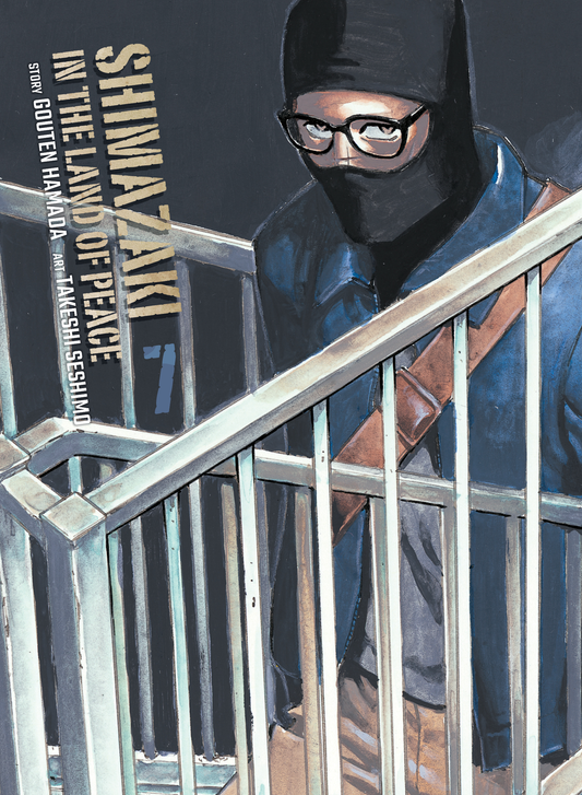 Shimazaki in the Land of Peace - Vol 7