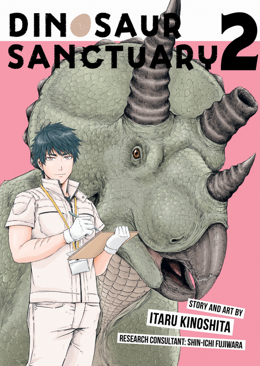 Dinosaur Sanctuary - Vol 2