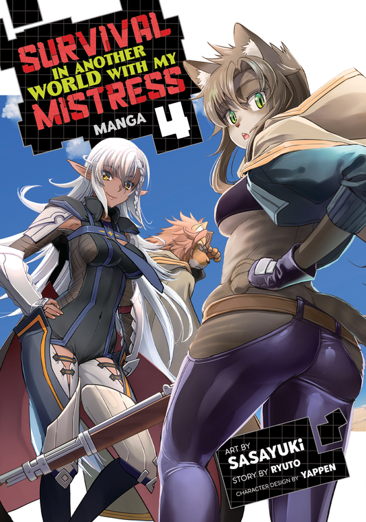 Survival in Another World with My Mistress! (Manga) - Vol 4