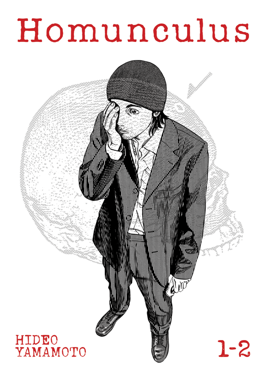 Homunculus (Omnibus) - Vol 1-2