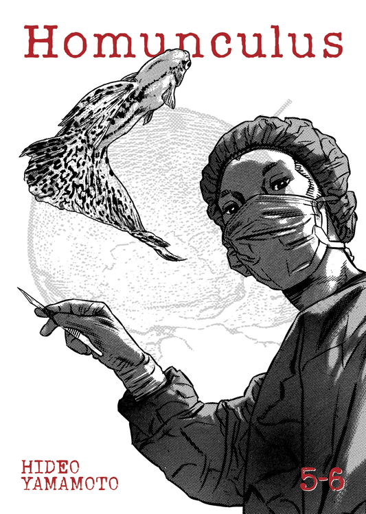 Homunculus (Omnibus) - Vol 5-6
