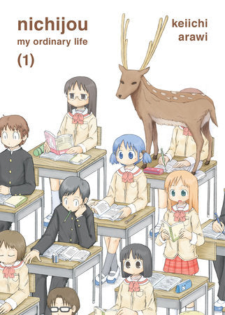 Nichijou: My Ordinary Life - Vol 1