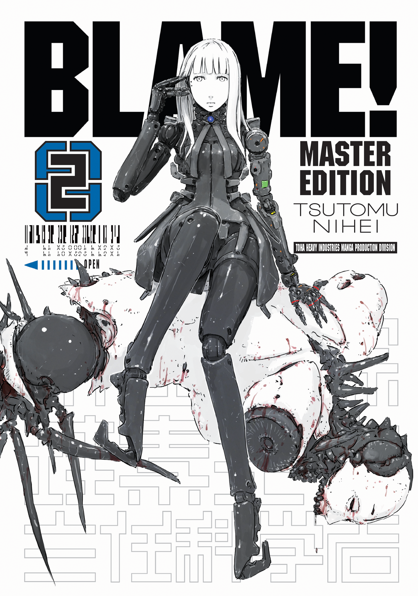 BLAME! Master Edition - Vol 2
