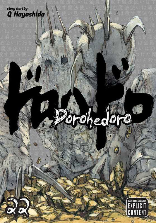 Dorohedoro - Vol 22