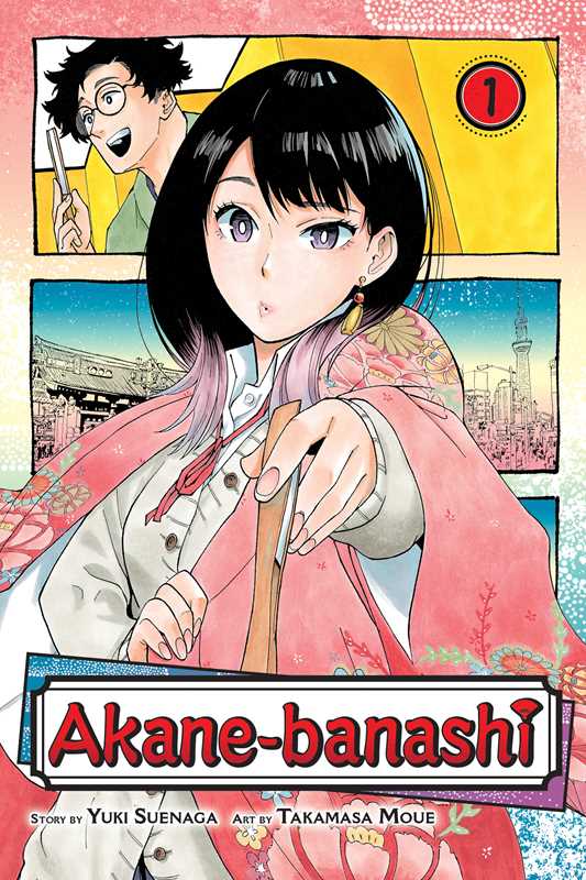 Akane-banashi - Vol 1