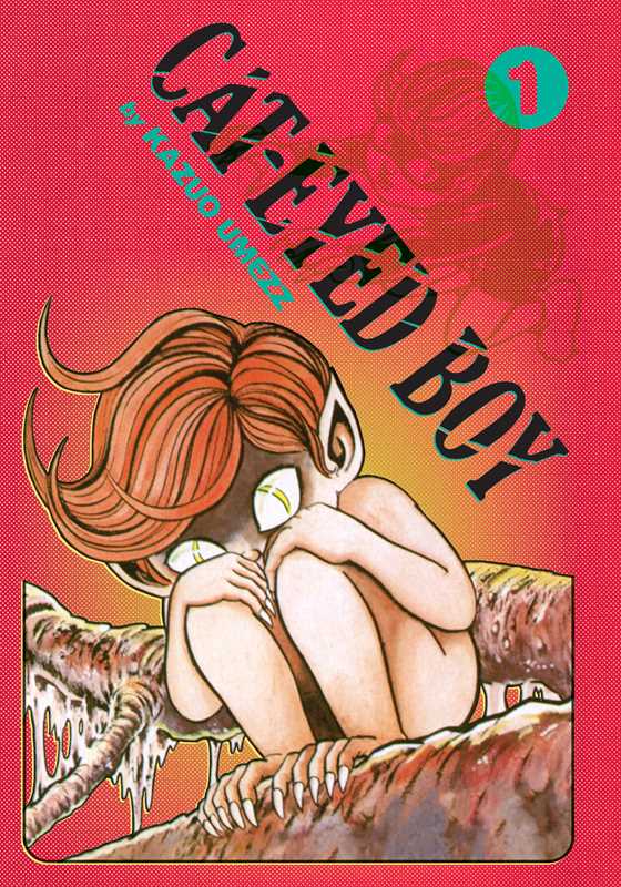 Cat-Eyed Boy: The Perfect Edition - Hardcover, Vol 1
