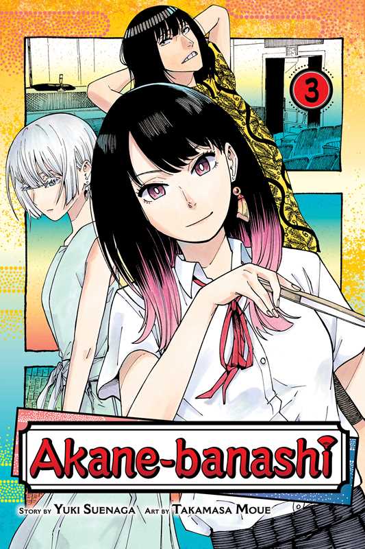 Akane-banashi - Vol 3