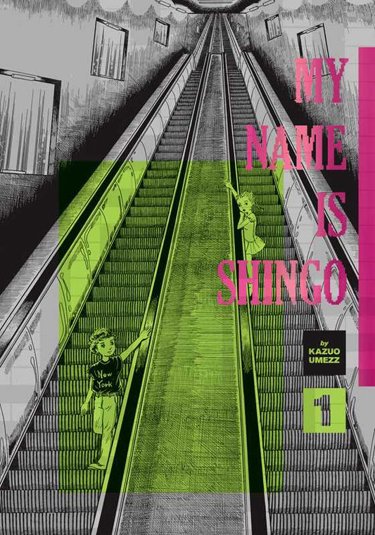 My Name is Shingo: The Perfect Edition - Hardcover, Vol 1