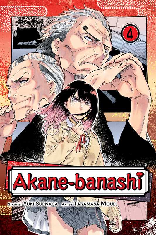 Akane-banashi - Vol 4