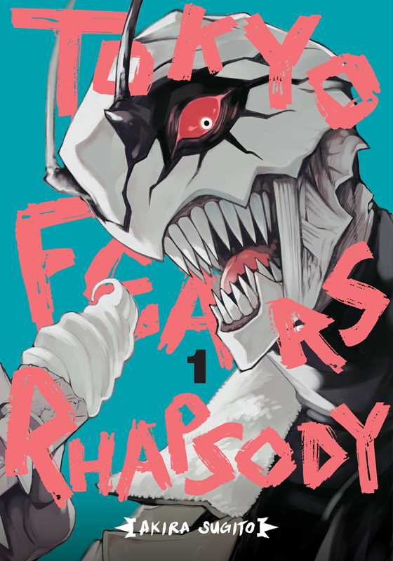 Tokyo Fears Rhapsody - Vol 1