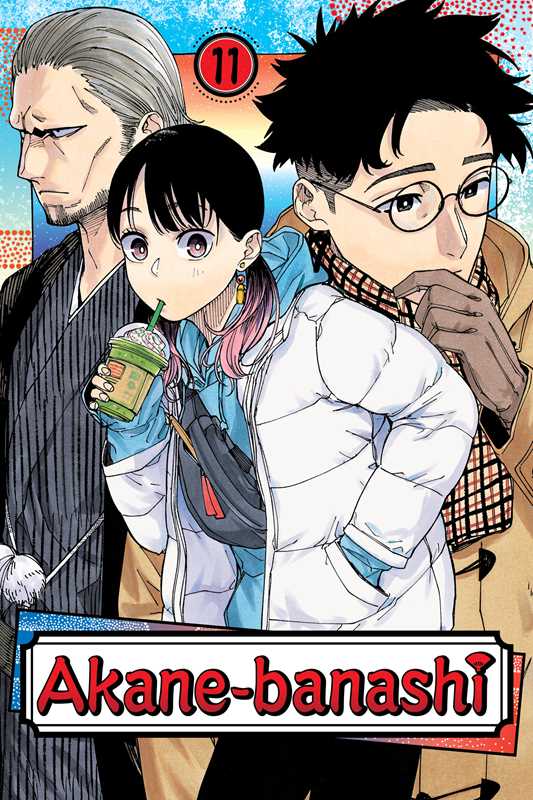 Akane-banashi - Vol 11