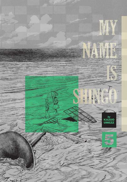 My Name is Shingo: The Perfect Edition - Hardcover, Vol 5