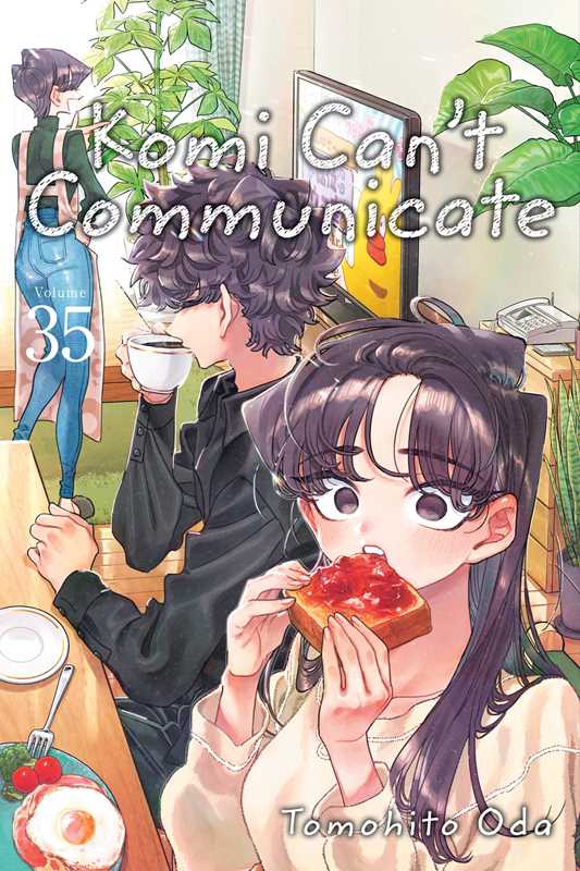 Komi Can't Communicate - Vol 35