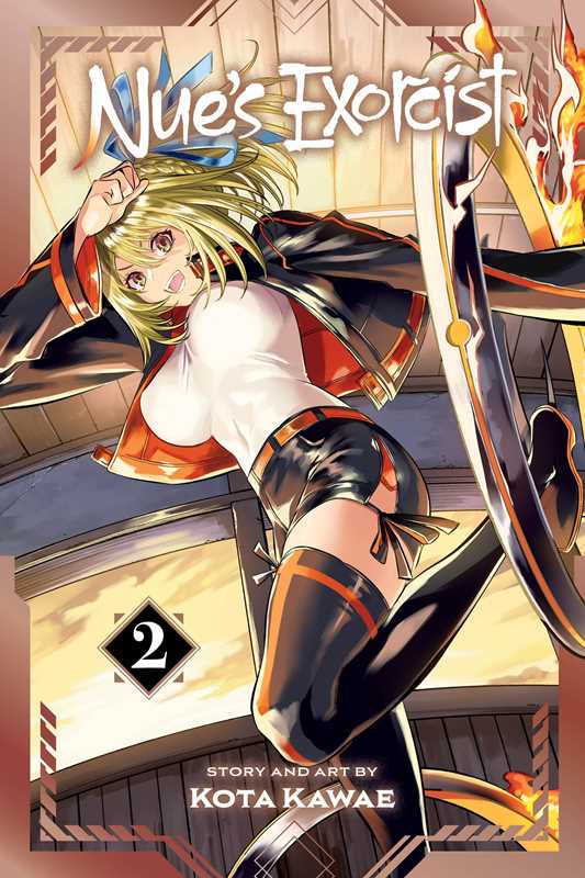 Nue's Exorcist - Vol 2