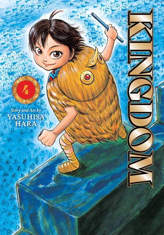 Kingdom - Vol 4