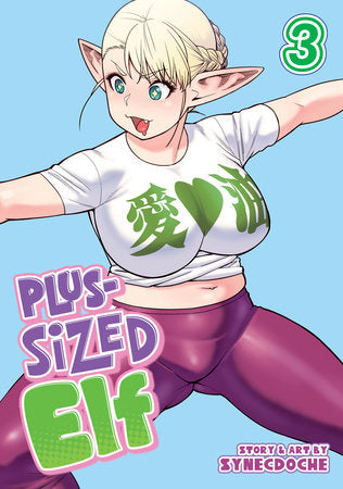 Plus-Sized Elf - Vol 3