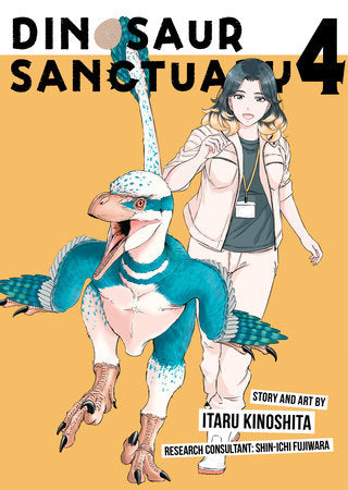 Dinosaur Sanctuary - Vol 4