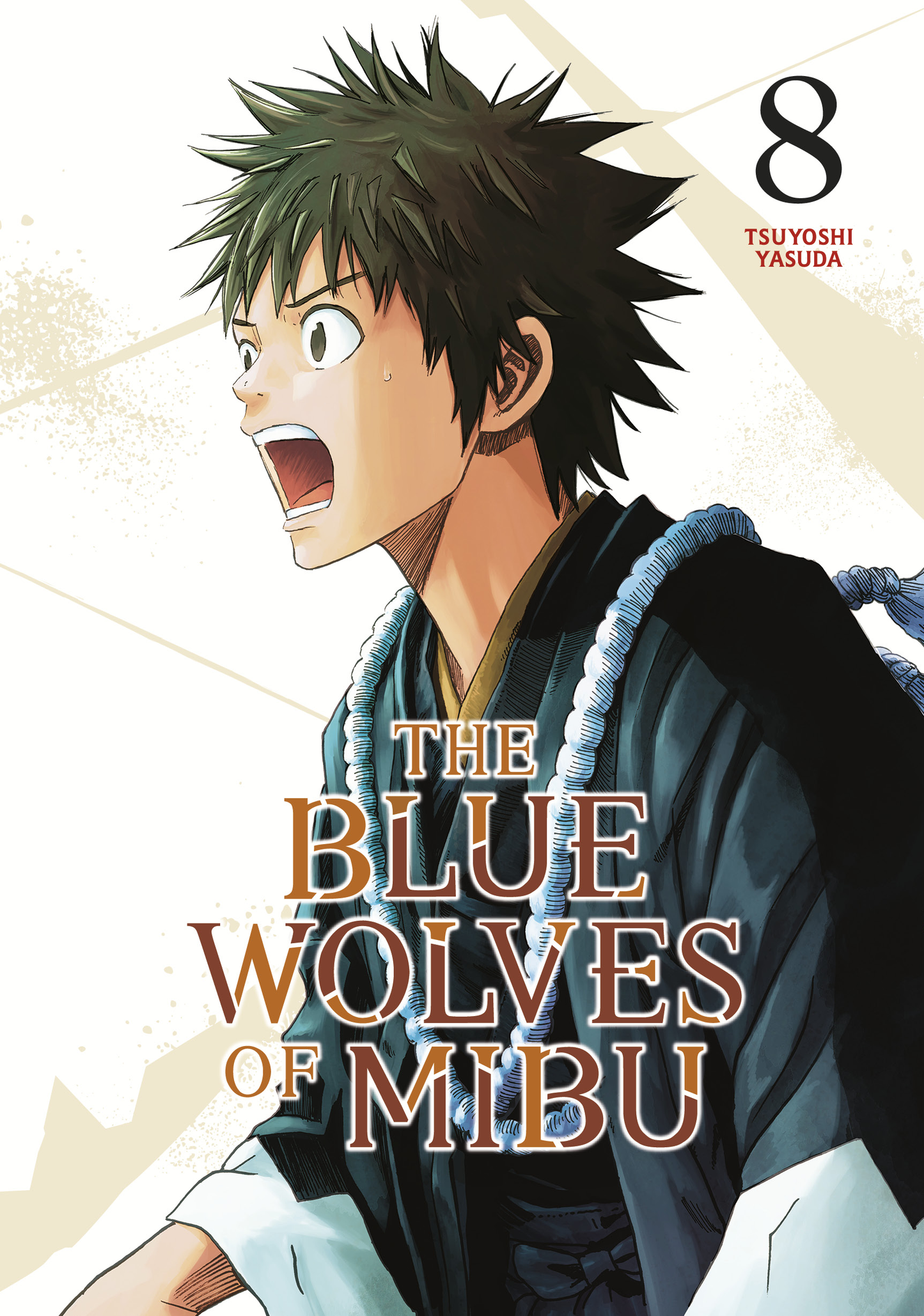 The Blue Wolves of Mibu (Blue Miburo) - Vol 8