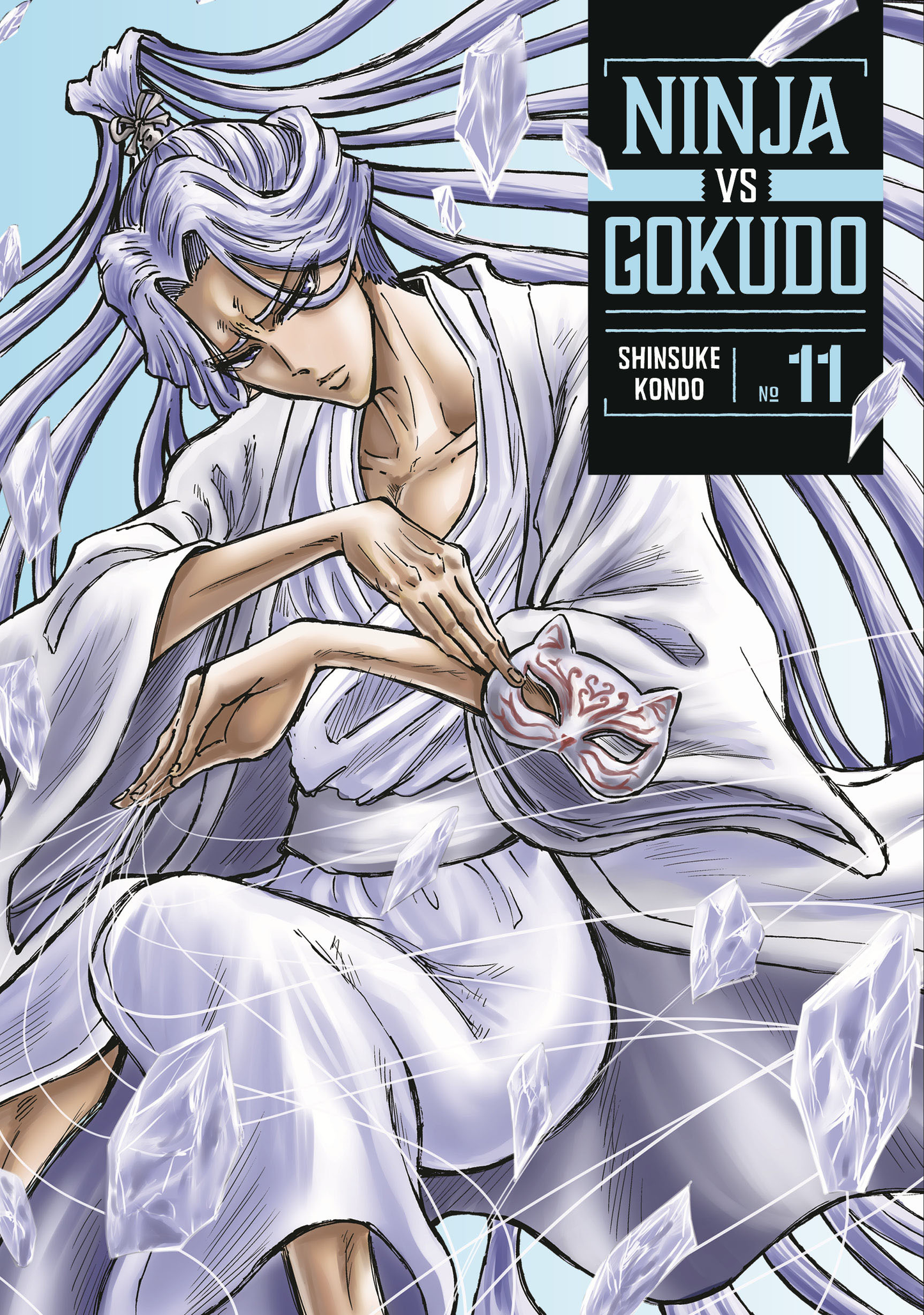 Ninja Vs. Gokudo - Vol 11