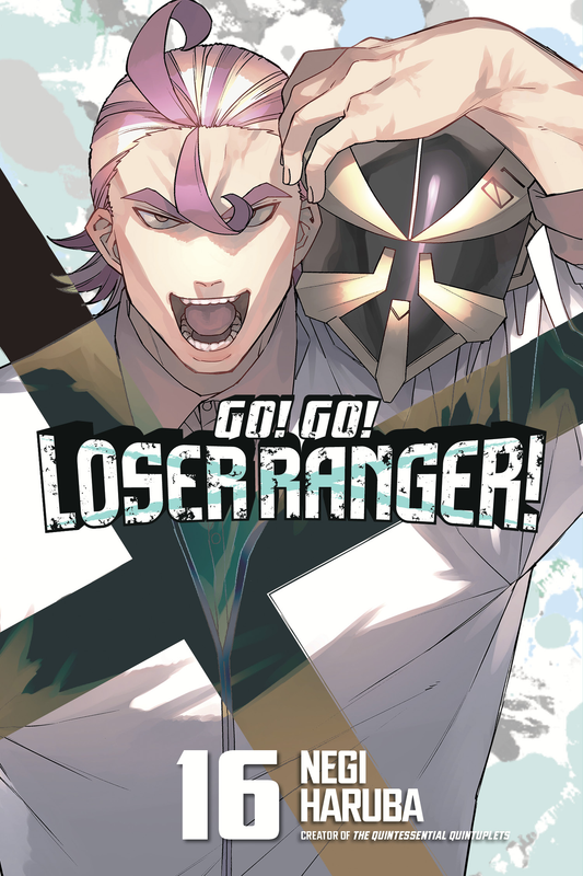 Go! Go! Loser Ranger! - Vol 16