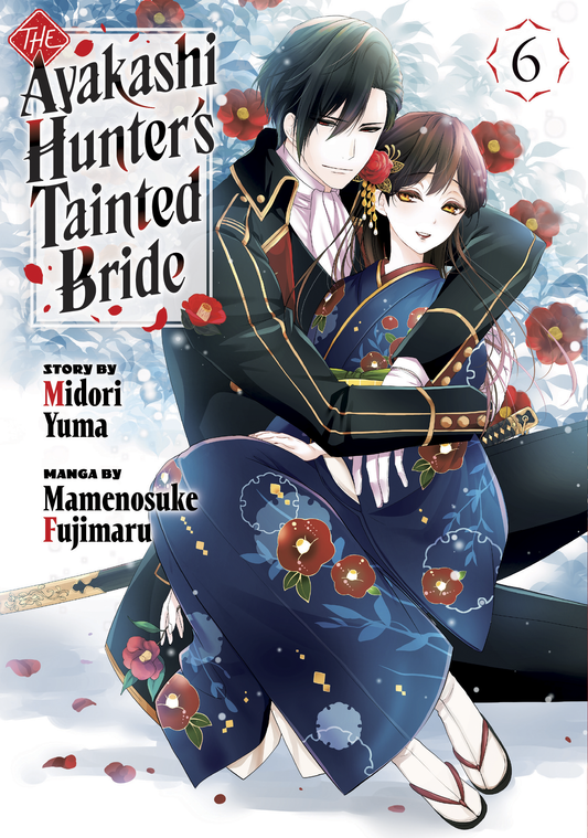 The Ayakashi Hunter's Tainted Bride - Vol 6
