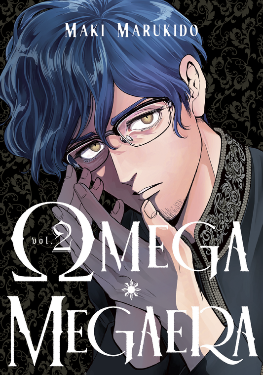 Omega Megaera - Vol 2
