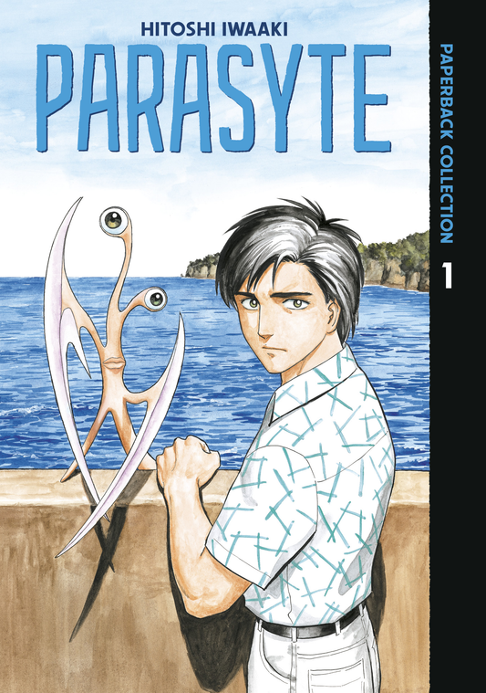 Parasyte - Paperback Collection, Vol 1
