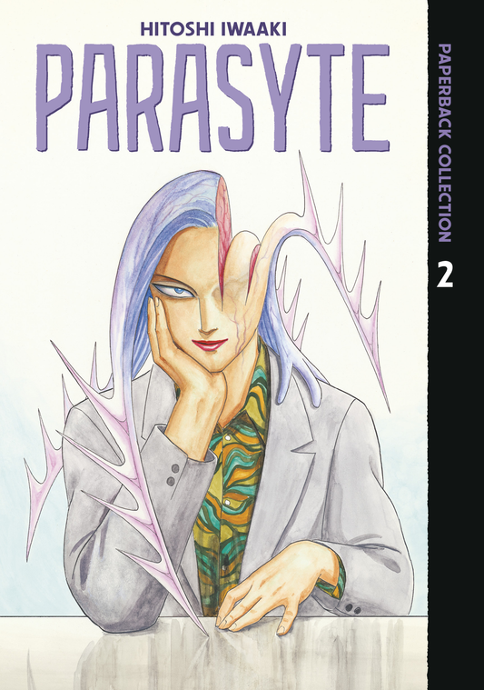Parasyte - Paperback Collection, Vol 2