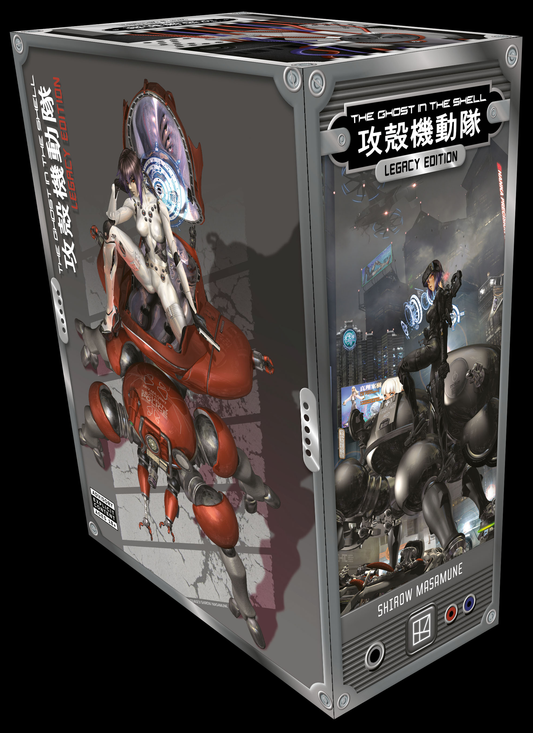 The Ghost in the Shell - Legacy Edition, Manga Box Set