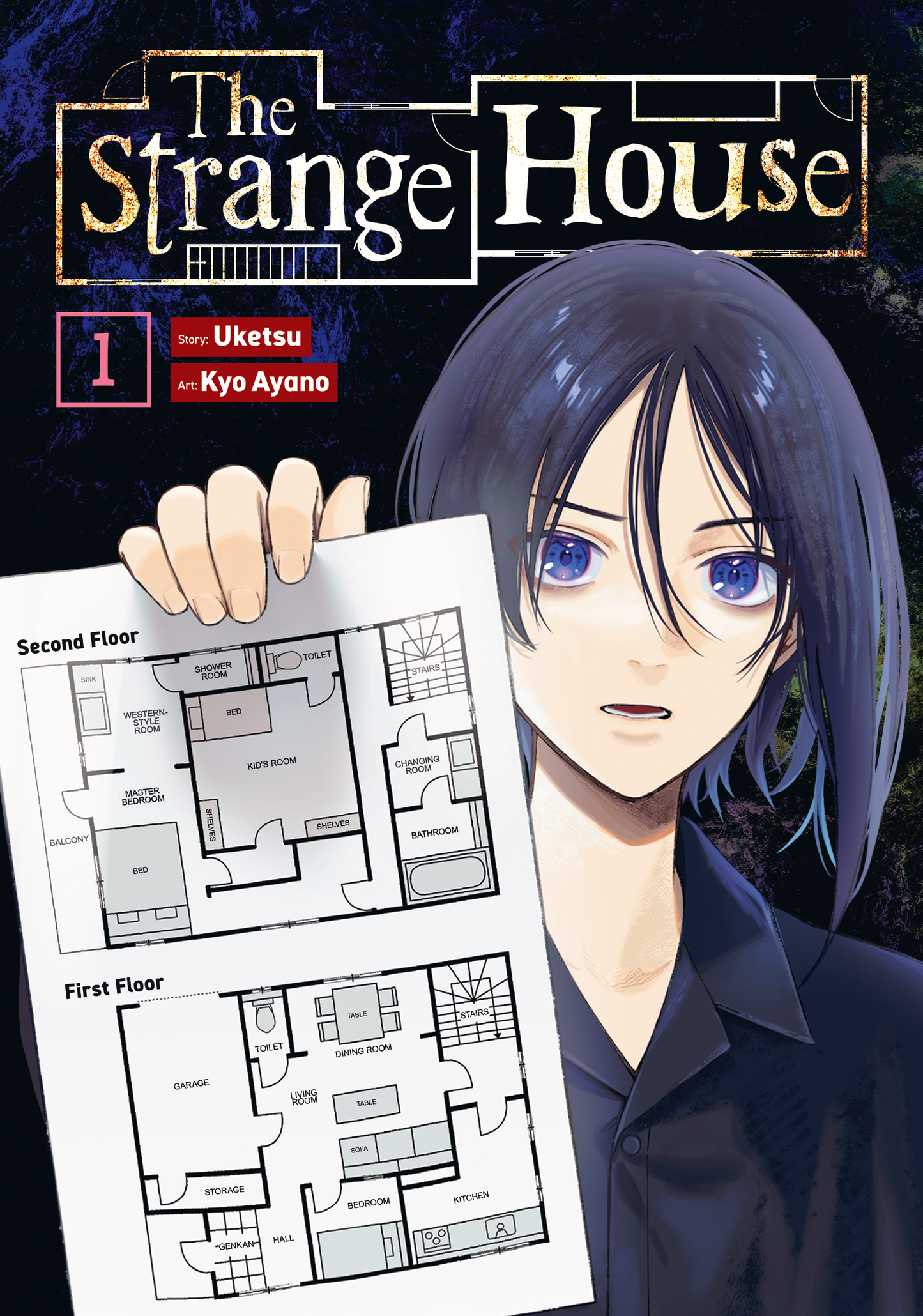 The Strange House (Manga) - Vol 1
