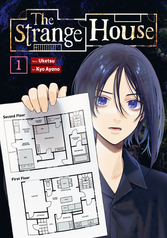 The Strange House (Manga) - Vol 1