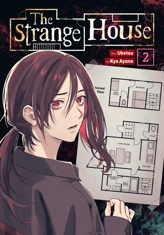 The Strange House (Manga) - Vol 2
