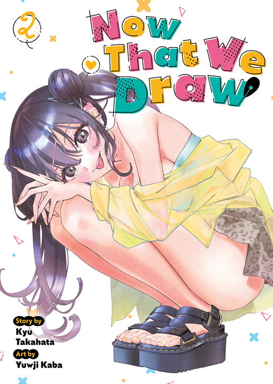 Now That We Draw - Vol 2
