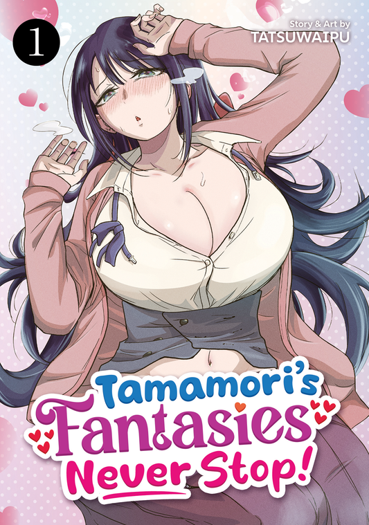 Tamamori's Fantasies Never Stop! - Vol 1