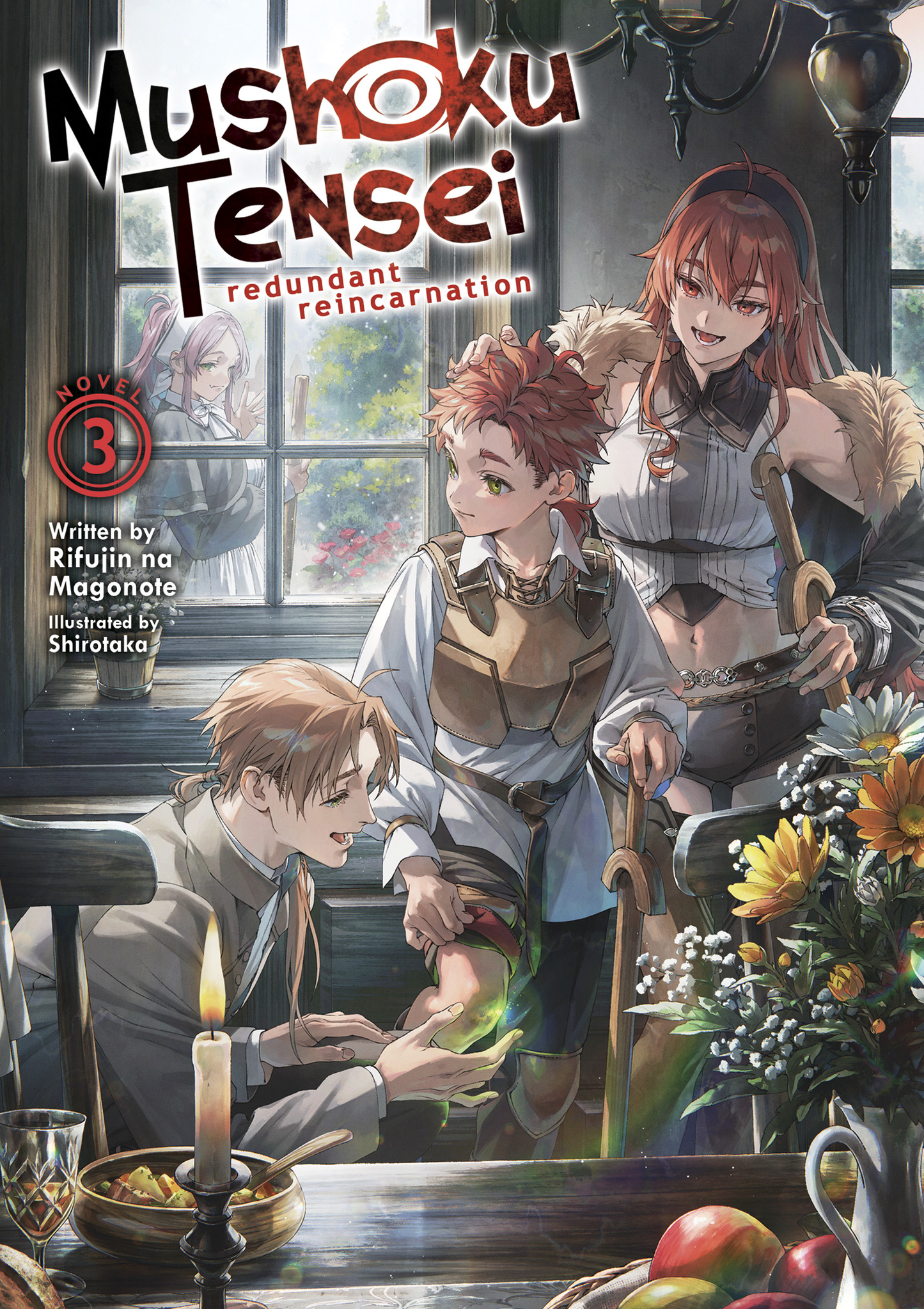 Mushoku Tensei: Redundant Reincarnation - Light Novel, Vol 3