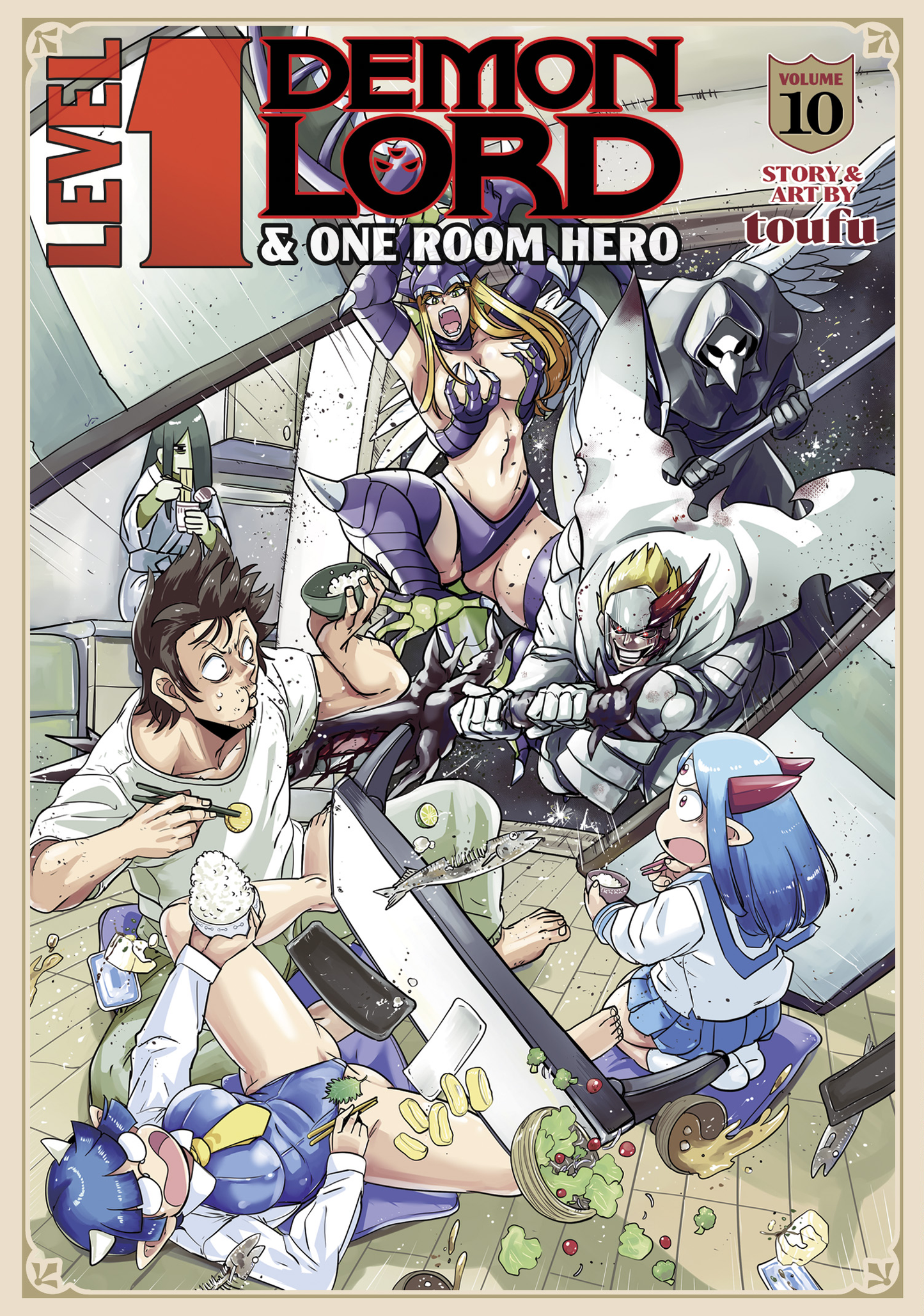 Level 1 Demon Lord and One Room Hero - Vol 10