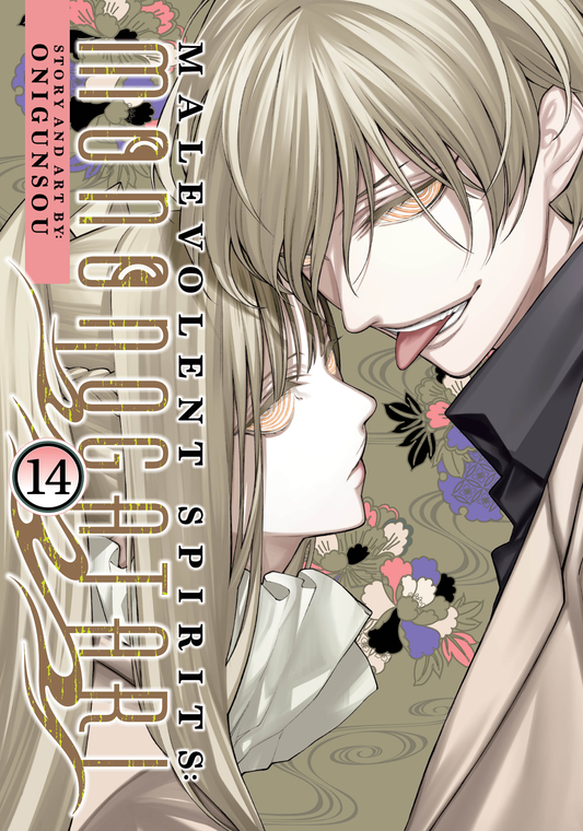 Malevolent Spirits: Mononogatari - Vol 14