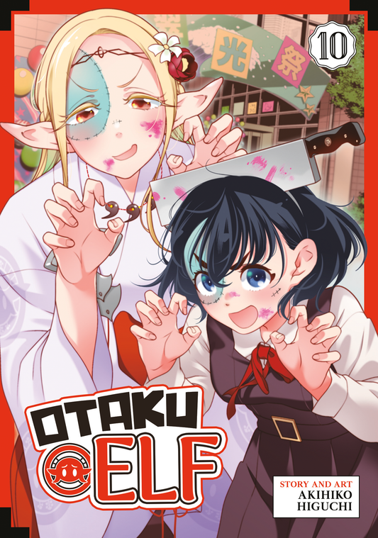 Otaku Elf - Vol 10