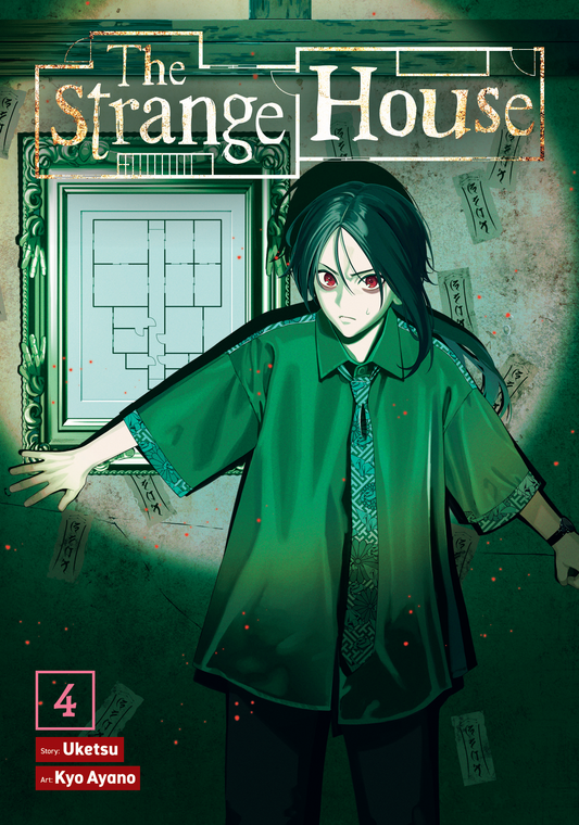 The Strange House (Manga) - Vol 4