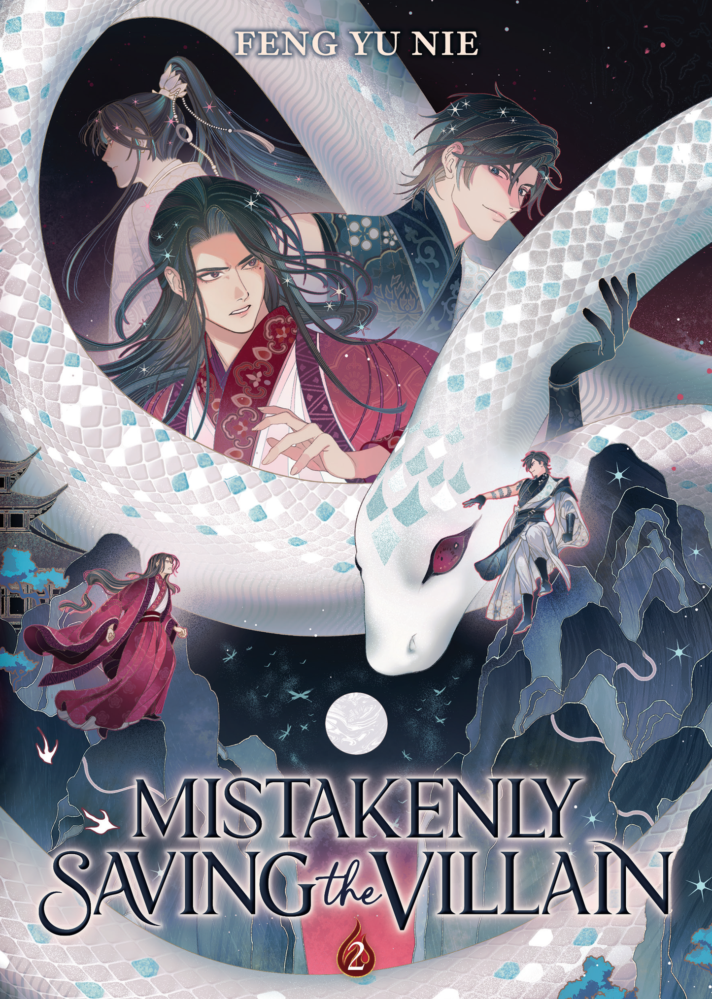 Mistakenly Saving the Villain - Novel, Vol 2